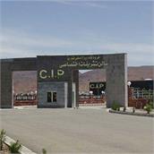 فرودگاه تبریز