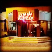 فرودگاه رشت