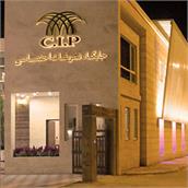 فرودگاه مشهد