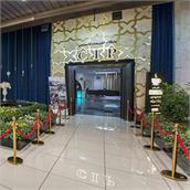 فرودگاه مهرآباد